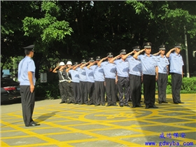 威远保安 (9) - 副本.jpg