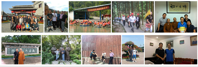 产品详情页面 公司风采.png 产品详情页面 公司风采.png