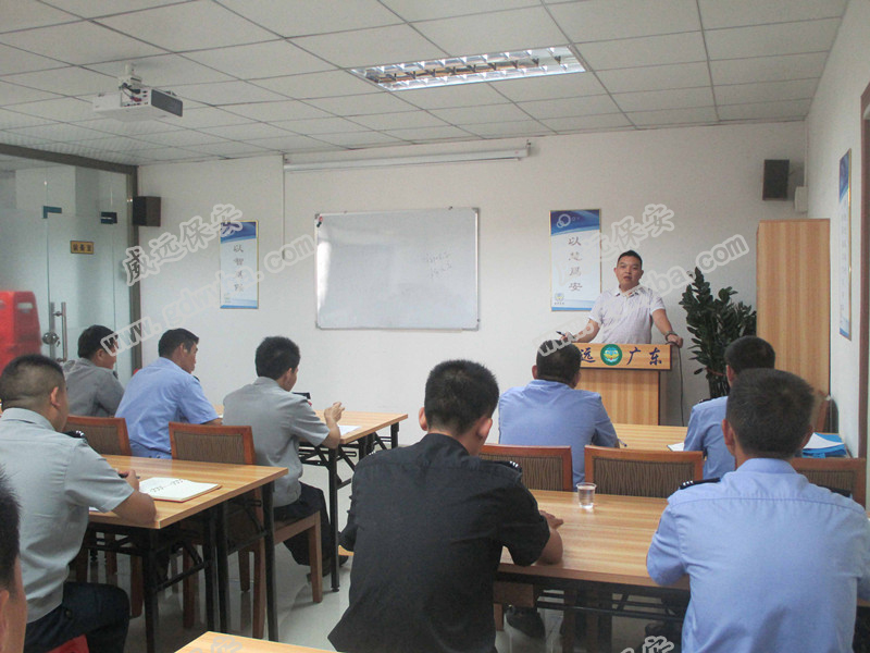 11月份彭副总给管理骨干讲课分队日常工作管理.jpg