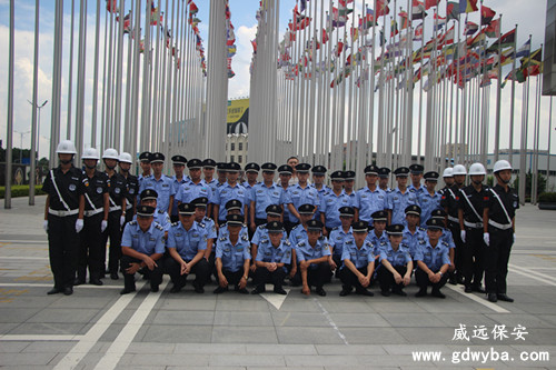 威远保安 (11).JPG